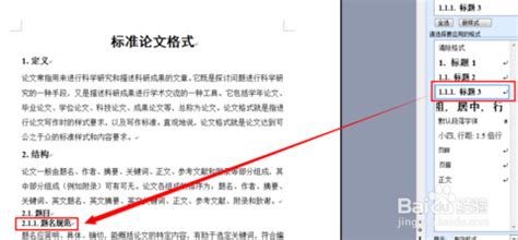 下载的时候下的是一个dhp格式的文件,打开之后显示没有这个提取码,什么意思,怎么弄?