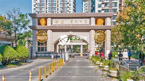 水上华城中央空调供暖按什么收费