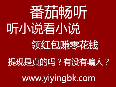 我是一个六年级的小学生,要赚钱买小说看.请问有什么方法可以快速赚得到零用钱?【注意我的能力范围】