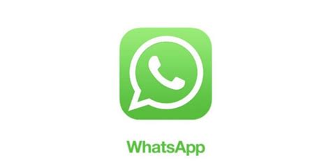 whatsapp是什么