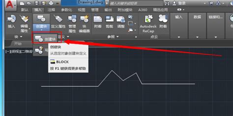 pdf格式的文件怎样进行编辑与排版?