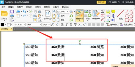 收到面试通知了,还不懂什么AC什么是PAR