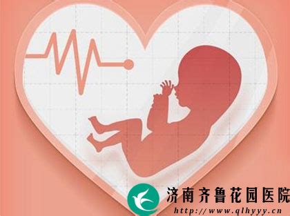 胎儿宫内缺氧胎心率会有什么变化