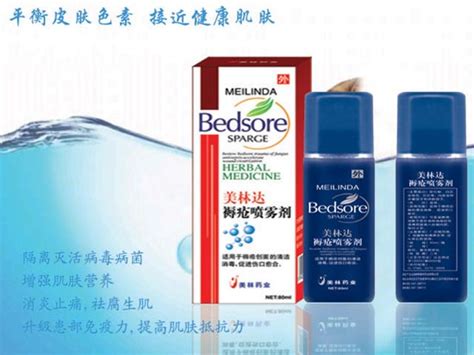 女性阴外毛囊炎大包疼痛