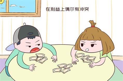 姐妹之间有了隔阂的说说