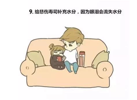 当女朋友吃醋安慰文案[共计109条]