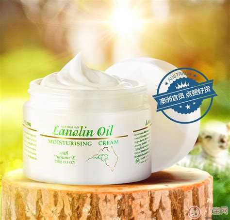 澳芝曼绵羊脂维e霜什么价格