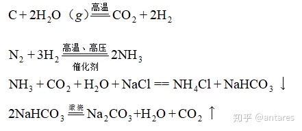 纯碱的化学式是什么