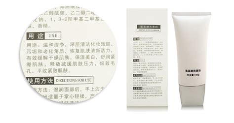 氨基酸潔面煌產品的成分是什么?