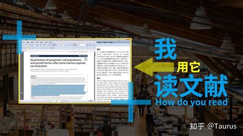 外文医学论文翻译软件最好用哪个？