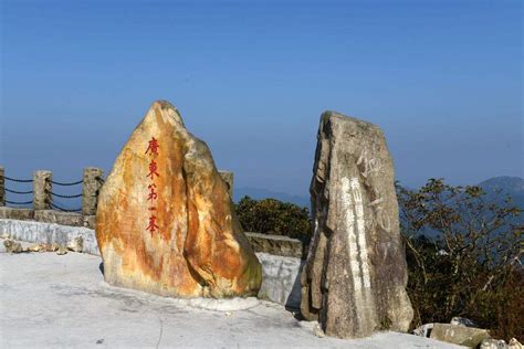 什么峰什么石成语