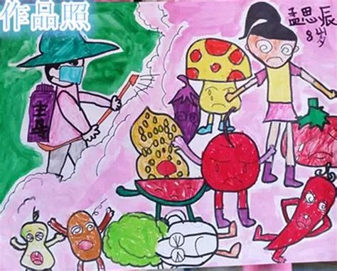 5-6岁儿童绘画参赛作品