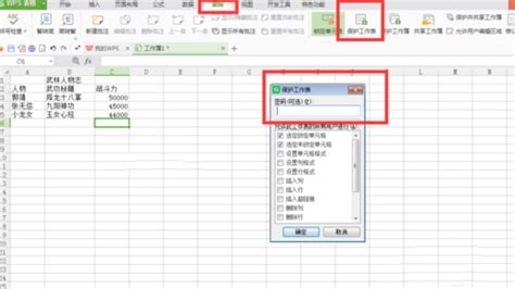 mcf是什么