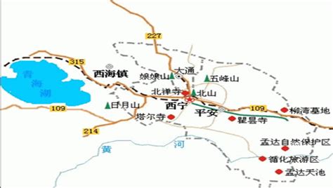 西宁市在 哪个省?