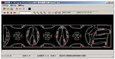 龙门数控切割机套料功能啥意思,怎么用