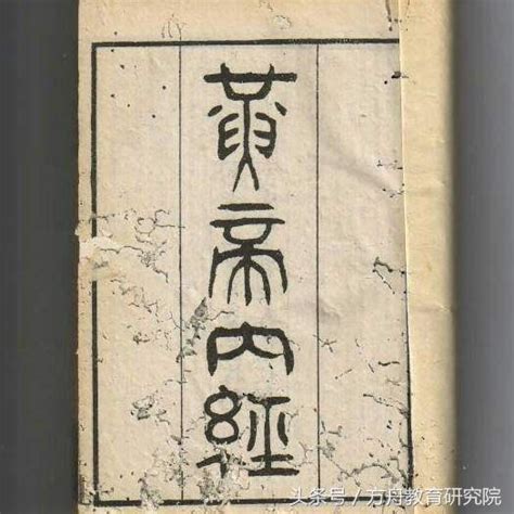 胎教的日历重点