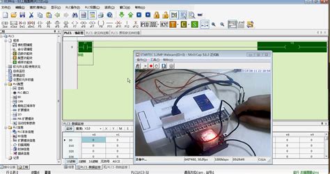 电工基础至PLC学习视频教程