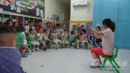 南京市纽贝思幼儿园
