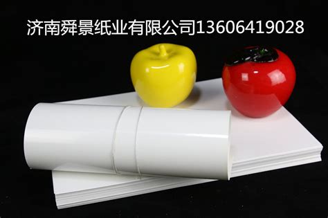 什么是白卡紙、單銅紙、雙銅紙？它們有哪些特性呢？