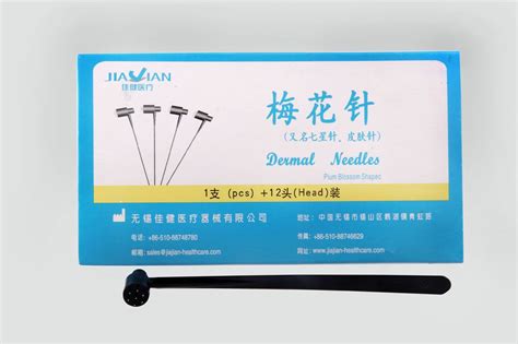 梅花針治療痘痘的用法?