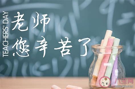 2022祝愿自己的祝福语
