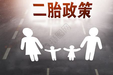 上海二胎奖励政策最新消息