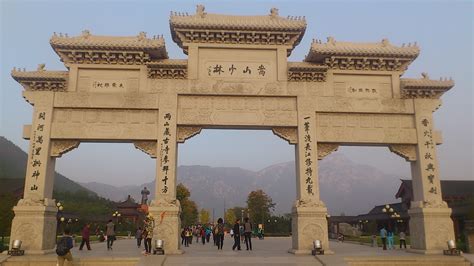 南、北少林寺具体地址在哪里?