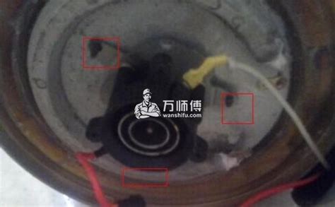 求助,哪有多星電熱水壺維修站