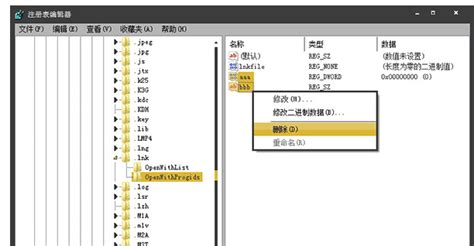 数据存储服务器的RTO与ROD分别是什么?