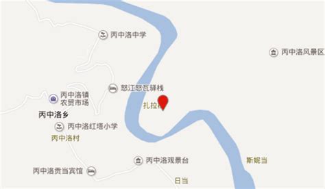 乐山到丙中洛自驾