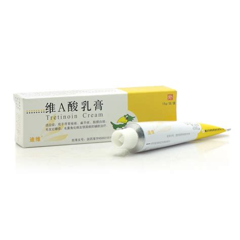 维a酸乳膏对黑色素沉着有用吗