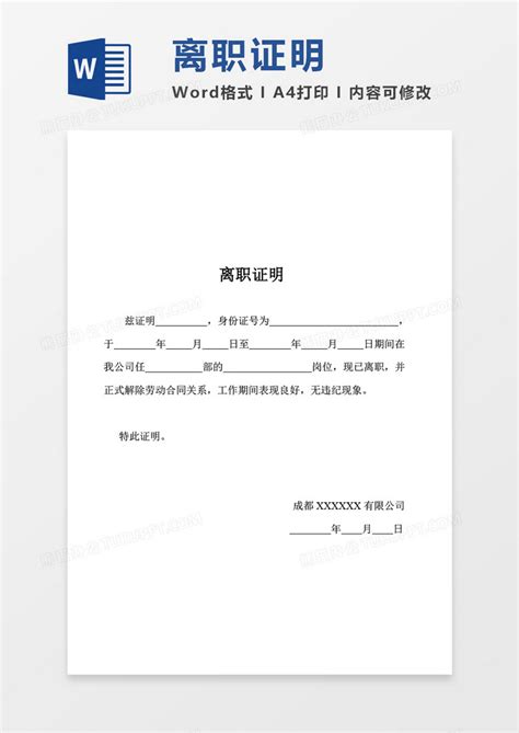 时间是最好的证明文案[共47条]