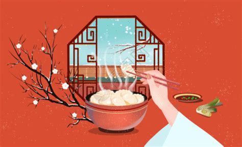 冬至吃饺子喝鸡汤的说说【合集79段】