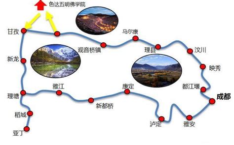 3个人自主去重庆的旅游路线 3 - 4天的 有人能给点信息么?