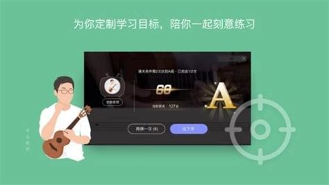 能合成音乐的软件