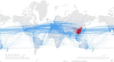 飞常准航线(飞常准航线图网页版)插图