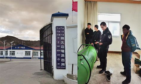 边防派出所是哪个部门管