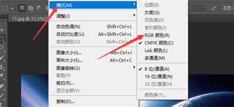 excel中怎么生成坐标文件(如后缀名为:.sldcrv或者.txt)