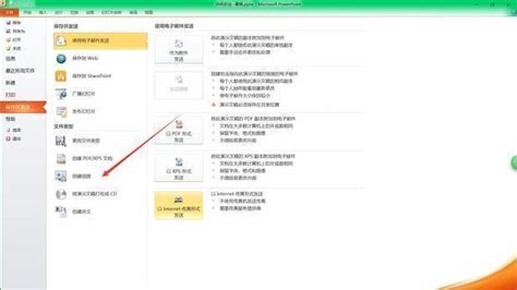 下载的视频文件php是什么视频格式,怎样转换成mp4文件?