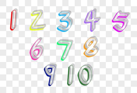 1到100000000000的数字视频