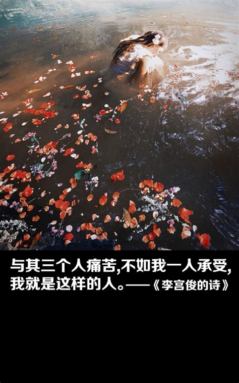 抖音关于爱情唯美句子