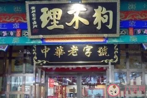 冰箱里的鲜鸡蛋可以拿出来存放吗