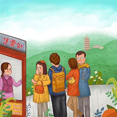 快乐的旅行_想象作文(精选8篇)