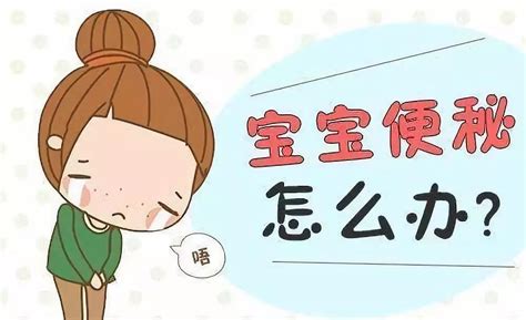 便秘喝什么最有效果