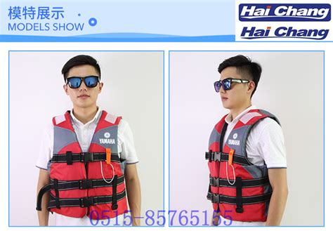 想買個救生衣,魚塘喂魚的時候穿,什么品牌比較靠譜