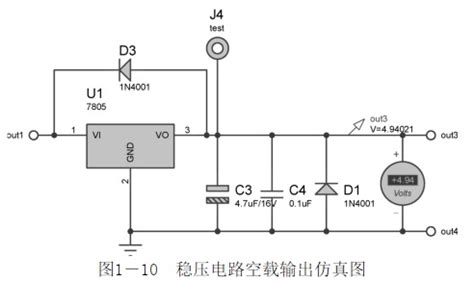 穩(wěn)壓器為什么老響啊,太吵人了?