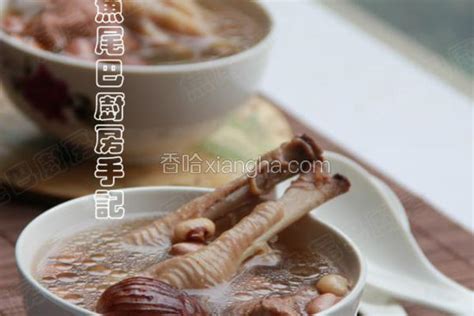 眉豆煲鸡脚汤作用