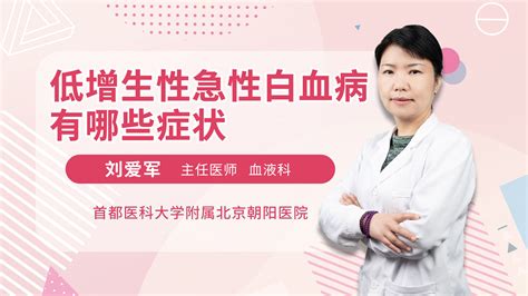 儿童怎么预防感冒的发生