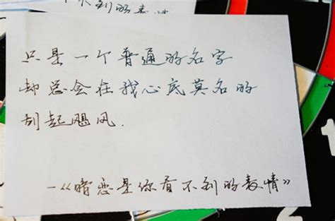 励志女生名言大全[汇总111段]