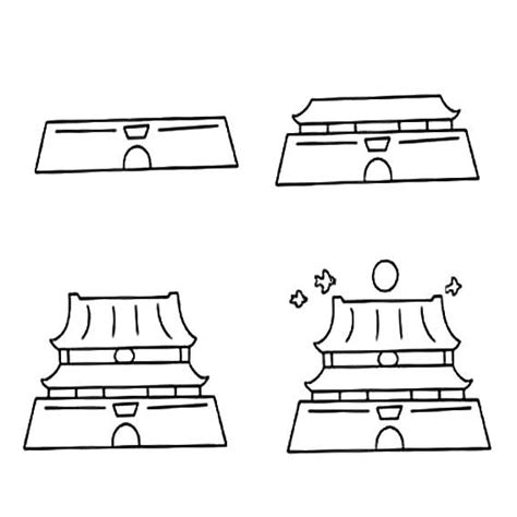 天安门简化画法